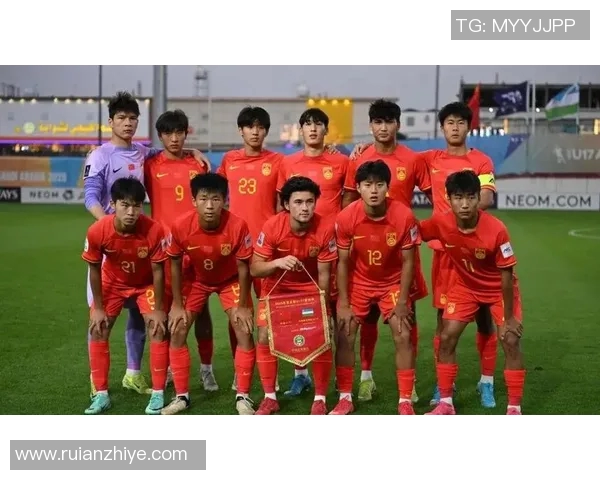 中国U17男足新星崛起 展现未来足球潜力与技术实力