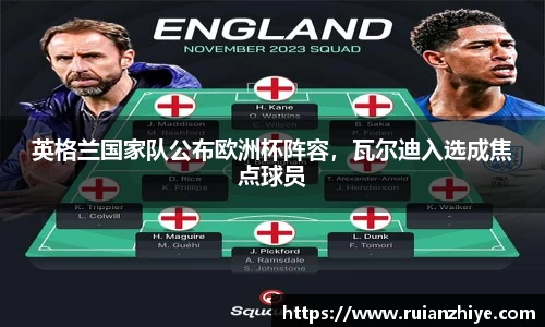 完美体育登录入口
