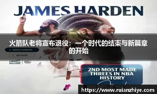 完美体育登录入口